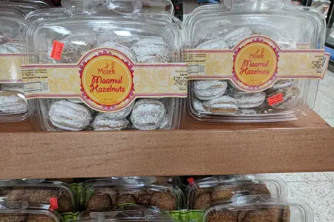 Ground Bakery photo 1